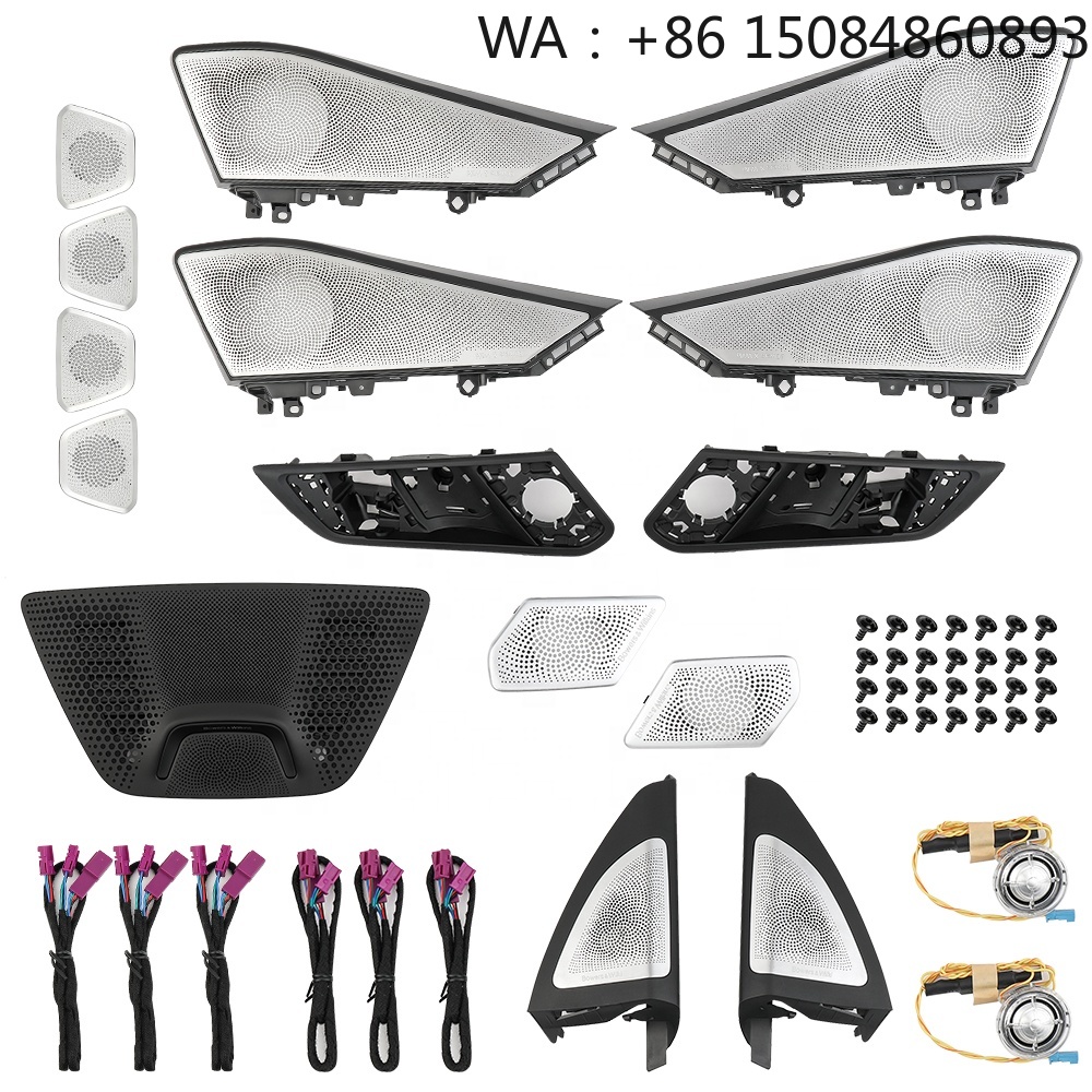 Lighting Interior Decor - 6 Pieces Set Tweeter Luminous Cover