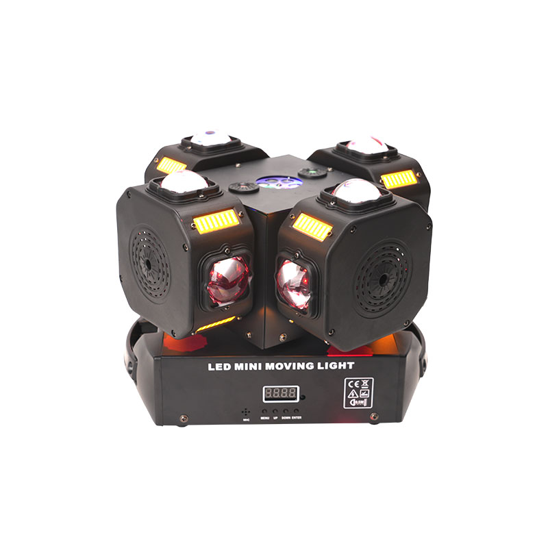 Gecko Lighting & Decor - 200W Four Heads Pattern Gecko Moving
