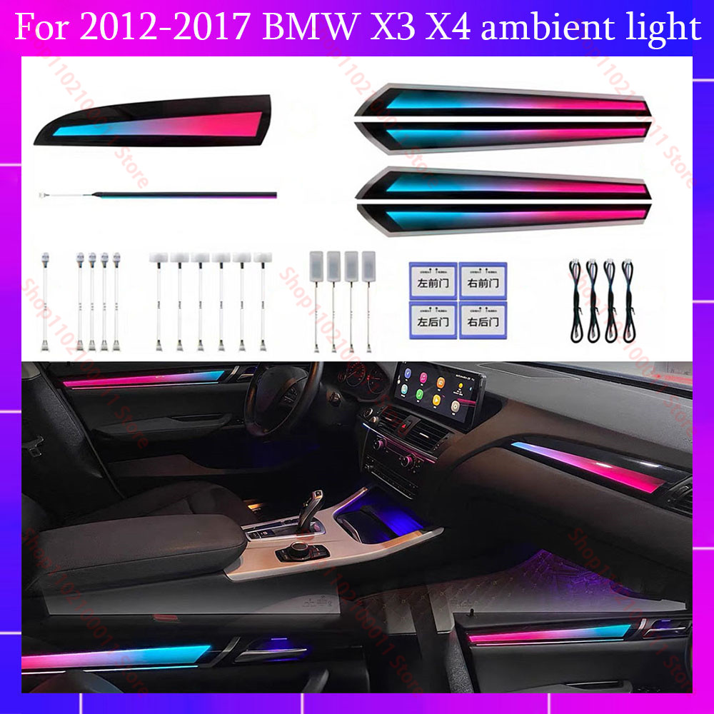 Lighting Interior Decor - For BMW X3/X4 F25/F26 (2012-2017) Symphony
