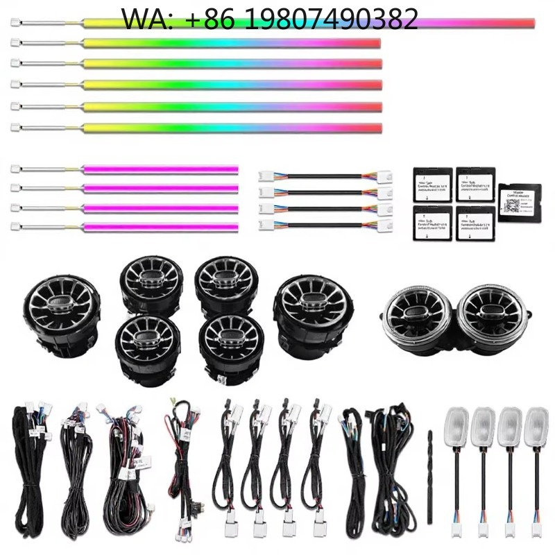 W217 W222 Coupe Dynamic C217 L - đánh giá và giá Lighting Interior Decor